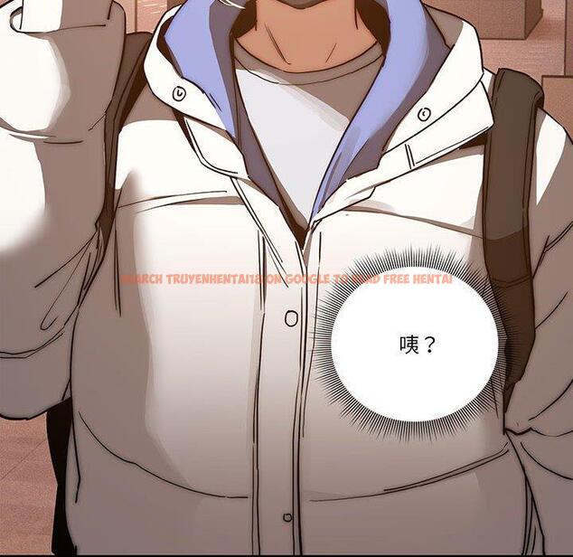 查看漫画疫情期間的家教生活 - 第44話 - tymanga.com中的982256图片