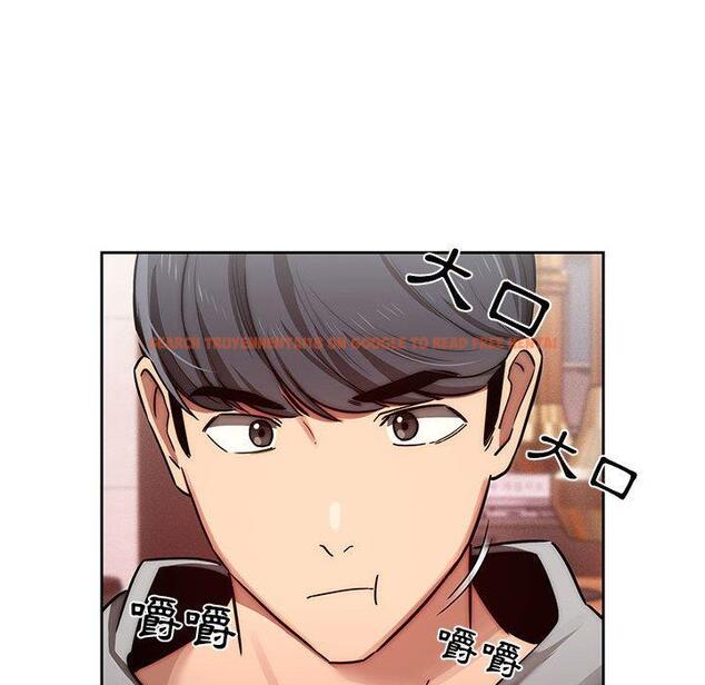 查看漫画疫情期間的家教生活 - 第44話 - tymanga.com中的982269图片