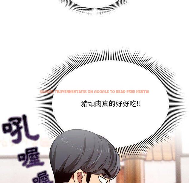 查看漫画疫情期間的家教生活 - 第44話 - tymanga.com中的982272图片