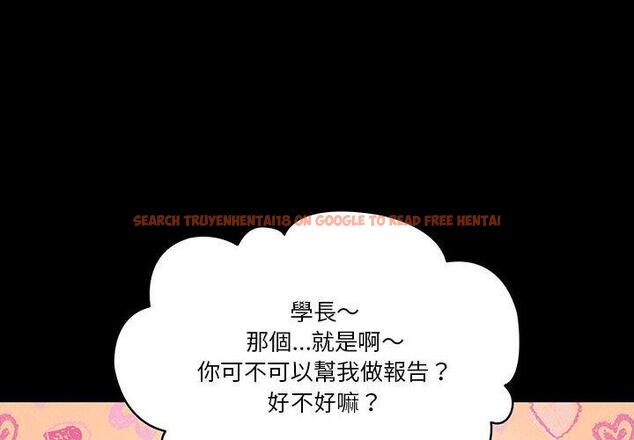 查看漫画疫情期間的家教生活 - 第45話 - tymanga.com中的982293图片