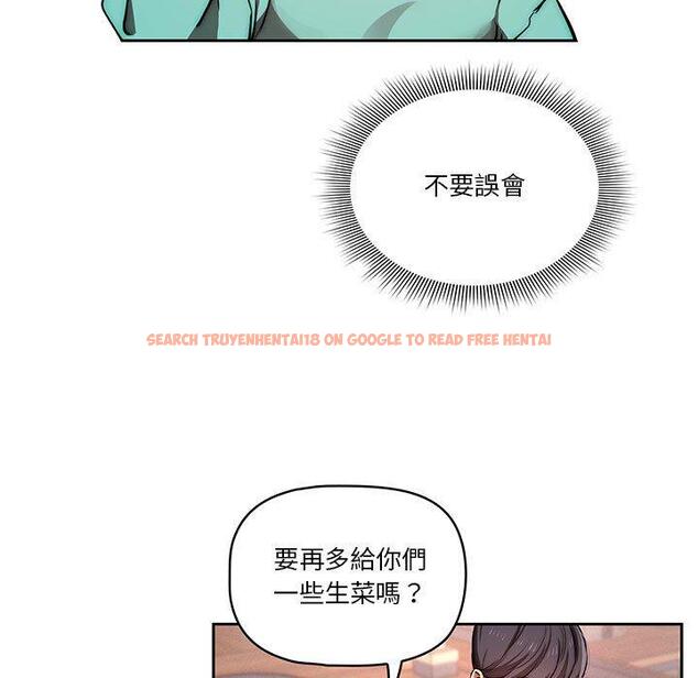 查看漫画疫情期間的家教生活 - 第45話 - tymanga.com中的982316图片