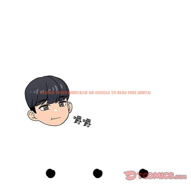 查看漫画疫情期間的家教生活 - 第45話 - tymanga.com中的982318图片