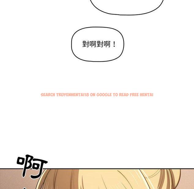 查看漫画疫情期間的家教生活 - 第45話 - tymanga.com中的982358图片
