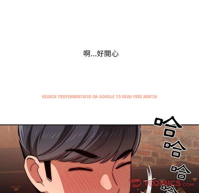 查看漫画疫情期間的家教生活 - 第45話 - tymanga.com中的982360图片