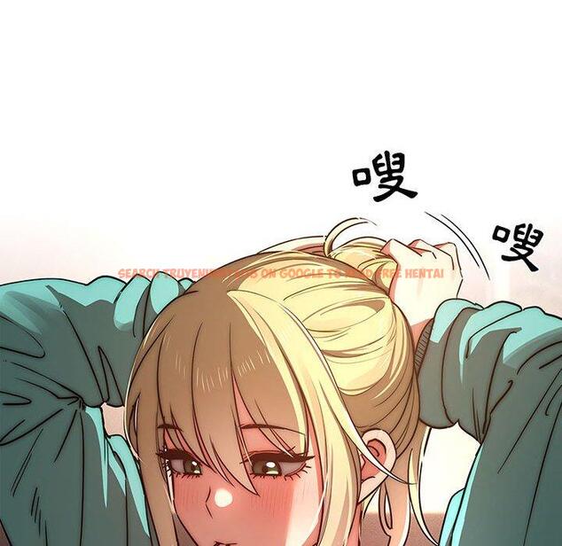 查看漫画疫情期間的家教生活 - 第45話 - tymanga.com中的982373图片