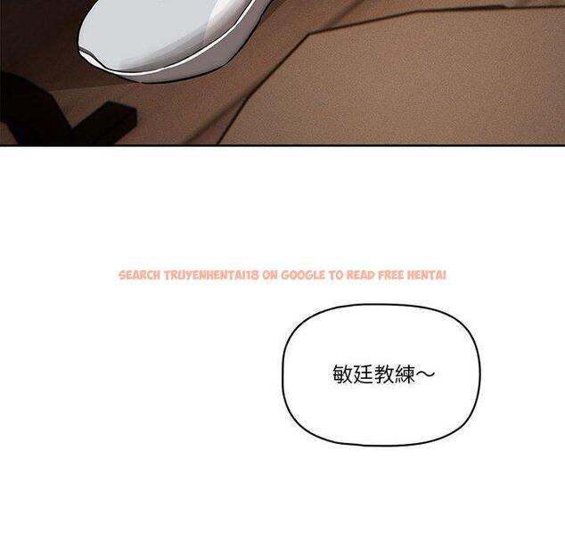 查看漫画疫情期間的家教生活 - 第45話 - tymanga.com中的982377图片