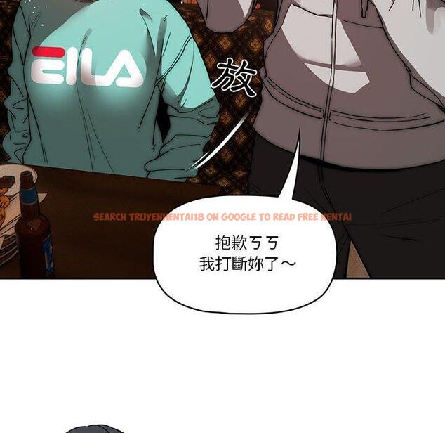 查看漫画疫情期間的家教生活 - 第45話 - tymanga.com中的982379图片