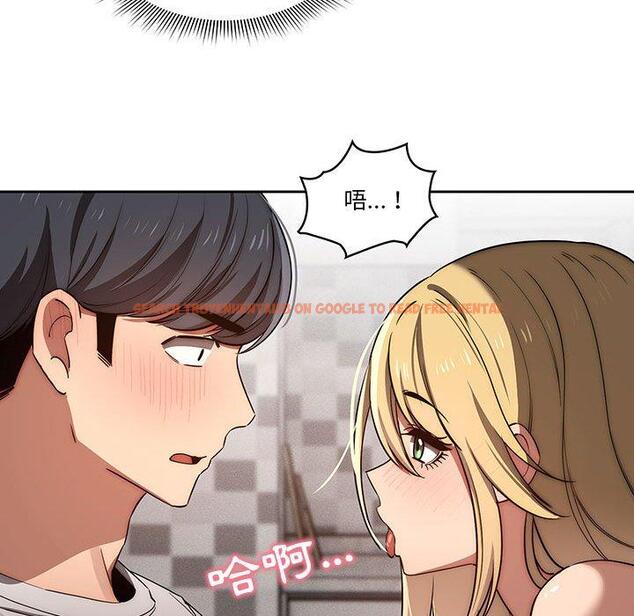 查看漫画疫情期間的家教生活 - 第45話 - tymanga.com中的982407图片