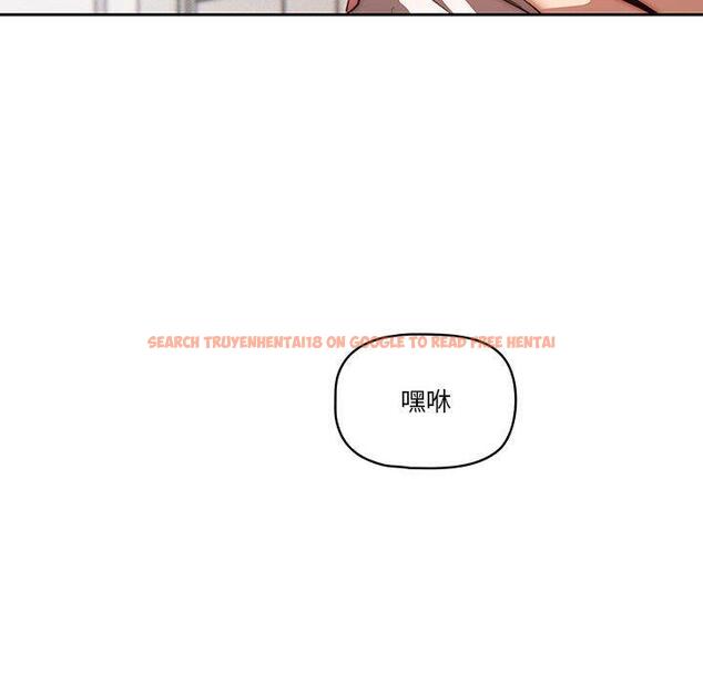 查看漫画疫情期間的家教生活 - 第45話 - tymanga.com中的982417图片