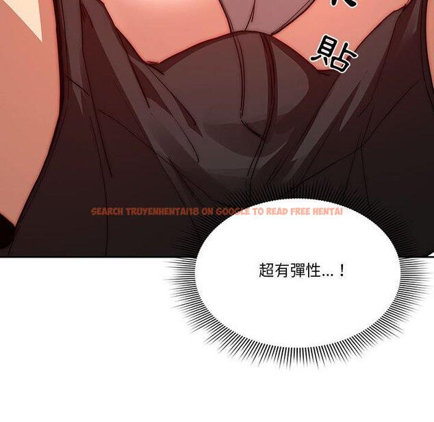 查看漫画疫情期間的家教生活 - 第45話 - tymanga.com中的982421图片