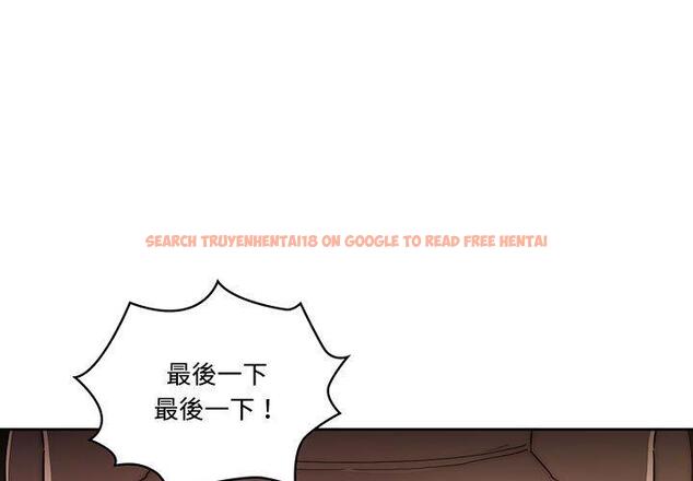 查看漫画疫情期間的家教生活 - 第51話 - tymanga.com中的1108516图片