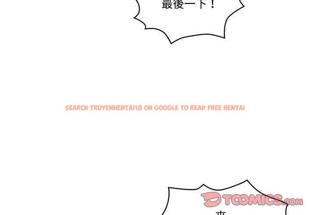 查看漫画疫情期間的家教生活 - 第51話 - tymanga.com中的1108518图片