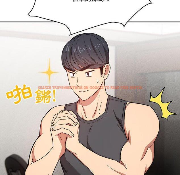 查看漫画疫情期間的家教生活 - 第51話 - tymanga.com中的1108528图片