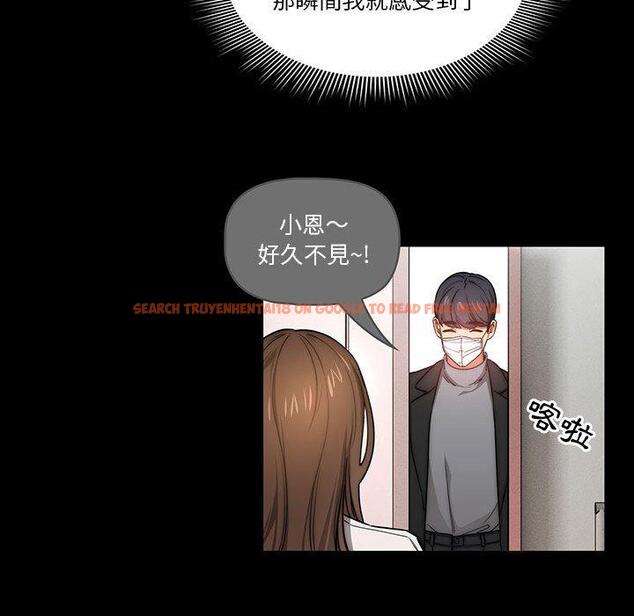 查看漫画疫情期間的家教生活 - 第51話 - tymanga.com中的1108549图片