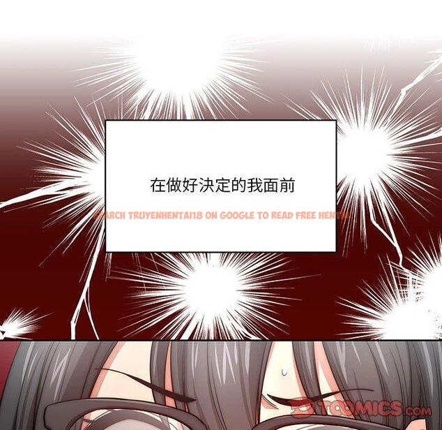 查看漫画疫情期間的家教生活 - 第51話 - tymanga.com中的1108554图片