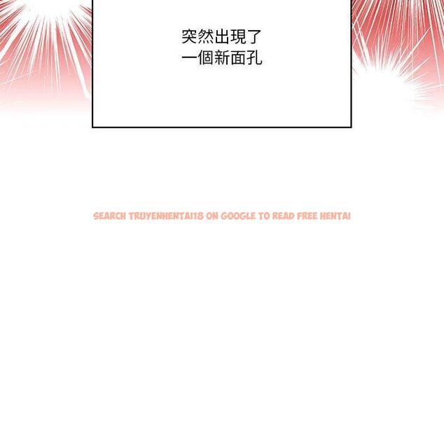 查看漫画疫情期間的家教生活 - 第51話 - tymanga.com中的1108556图片