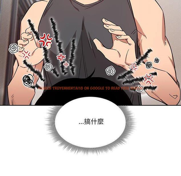 查看漫画疫情期間的家教生活 - 第51話 - tymanga.com中的1108561图片