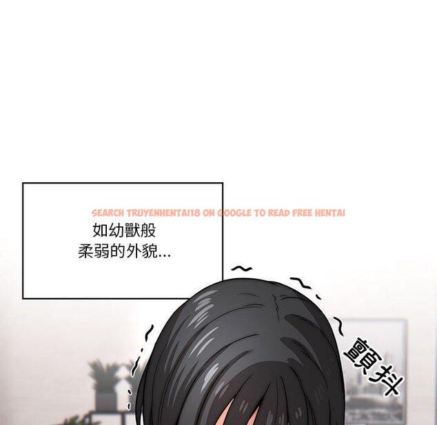查看漫画疫情期間的家教生活 - 第51話 - tymanga.com中的1108562图片