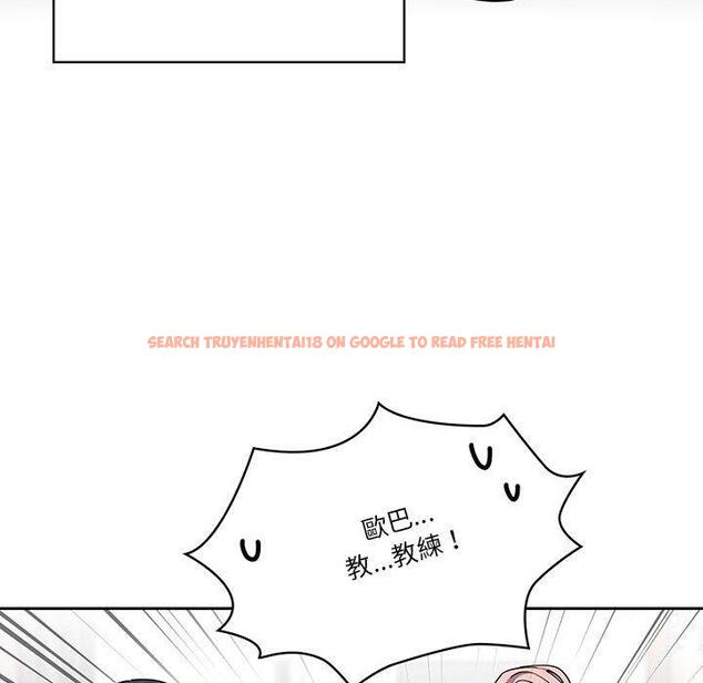 查看漫画疫情期間的家教生活 - 第51話 - tymanga.com中的1108565图片