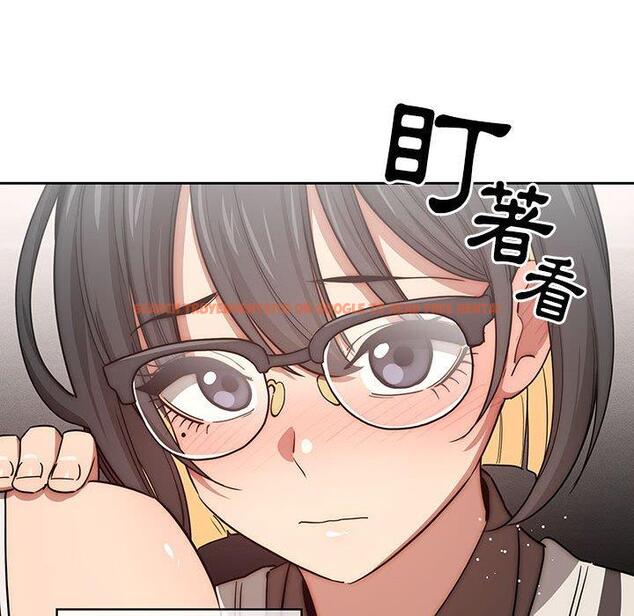 查看漫画疫情期間的家教生活 - 第51話 - tymanga.com中的1108581图片