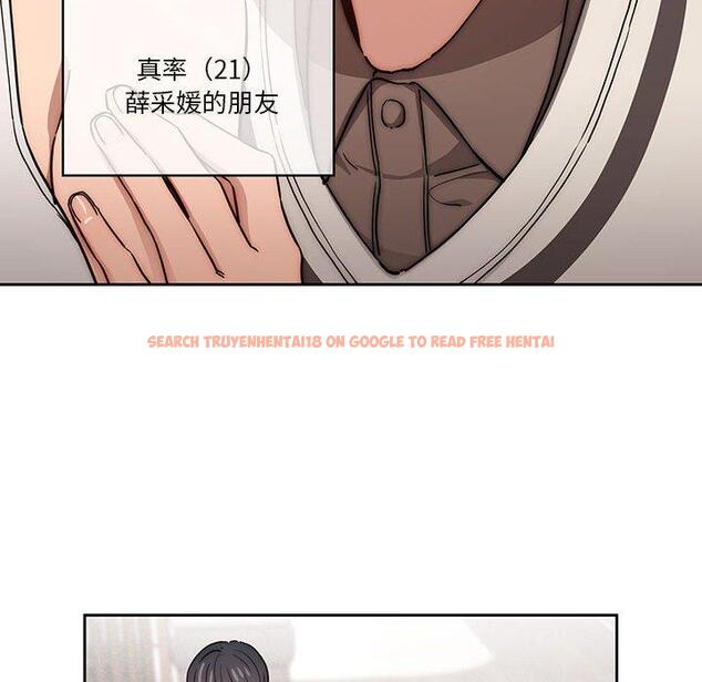 查看漫画疫情期間的家教生活 - 第51話 - tymanga.com中的1108582图片