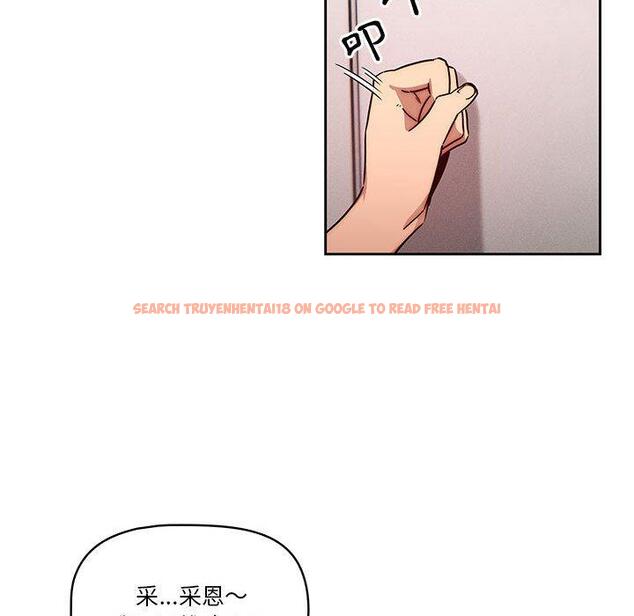 查看漫画疫情期間的家教生活 - 第51話 - tymanga.com中的1108599图片