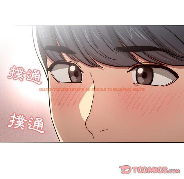 查看漫画疫情期間的家教生活 - 第51話 - tymanga.com中的1108614图片