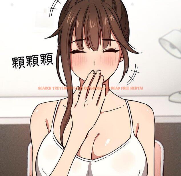 查看漫画疫情期間的家教生活 - 第51話 - tymanga.com中的1108616图片