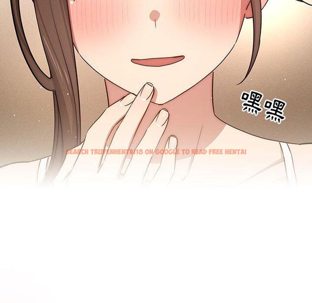 查看漫画疫情期間的家教生活 - 第51話 - tymanga.com中的1108619图片