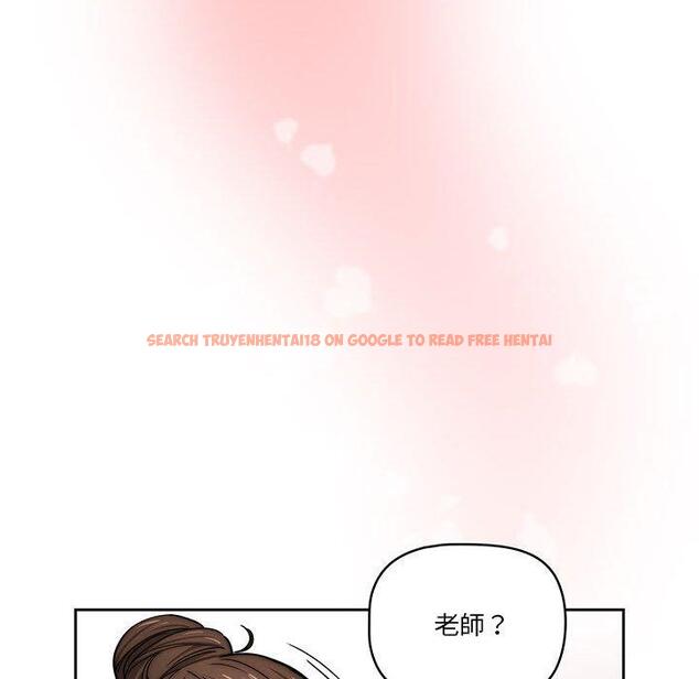 查看漫画疫情期間的家教生活 - 第51話 - tymanga.com中的1108622图片
