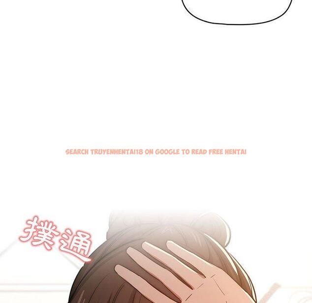 查看漫画疫情期間的家教生活 - 第51話 - tymanga.com中的1108627图片