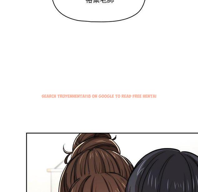 查看漫画疫情期間的家教生活 - 第51話 - tymanga.com中的1108640图片