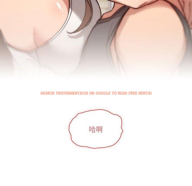 查看漫画疫情期間的家教生活 - 第51話 - tymanga.com中的1108649图片