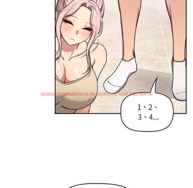 查看漫画疫情期間的家教生活 - 第55話 - tymanga.com中的1127619图片