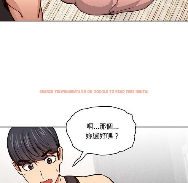查看漫画疫情期間的家教生活 - 第55話 - tymanga.com中的1127626图片