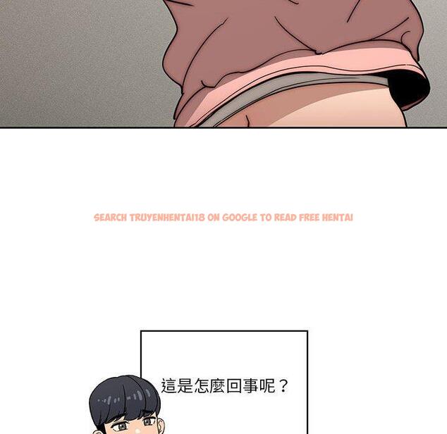 查看漫画疫情期間的家教生活 - 第55話 - tymanga.com中的1127650图片