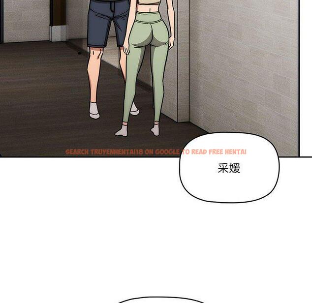 查看漫画疫情期間的家教生活 - 第55話 - tymanga.com中的1127661图片