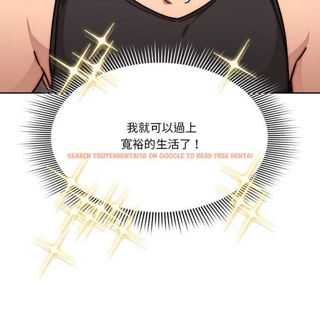 查看漫画疫情期間的家教生活 - 第55話 - tymanga.com中的1127676图片