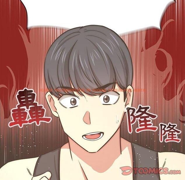 查看漫画疫情期間的家教生活 - 第55話 - tymanga.com中的1127681图片