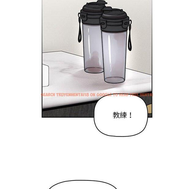 查看漫画疫情期間的家教生活 - 第55話 - tymanga.com中的1127698图片