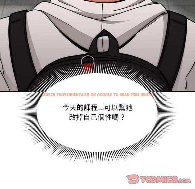 查看漫画疫情期間的家教生活 - 第55話 - tymanga.com中的1127705图片
