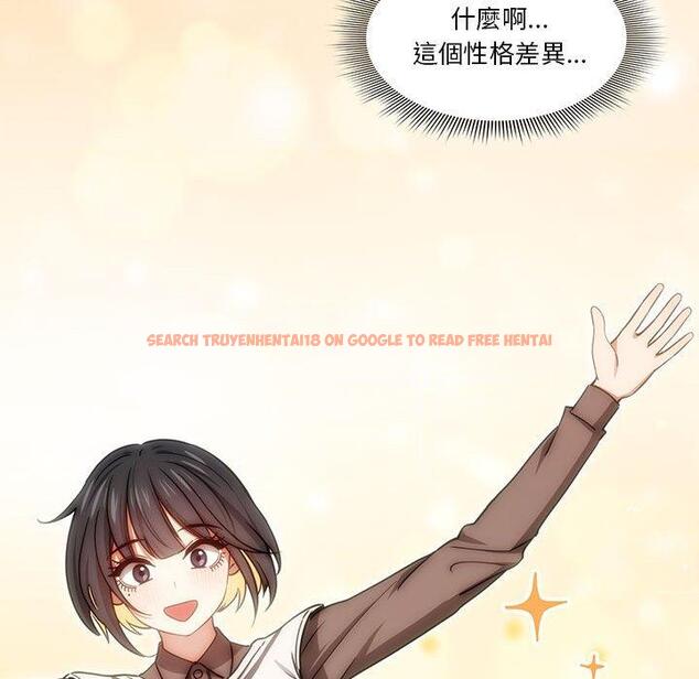 查看漫画疫情期間的家教生活 - 第55話 - tymanga.com中的1127721图片