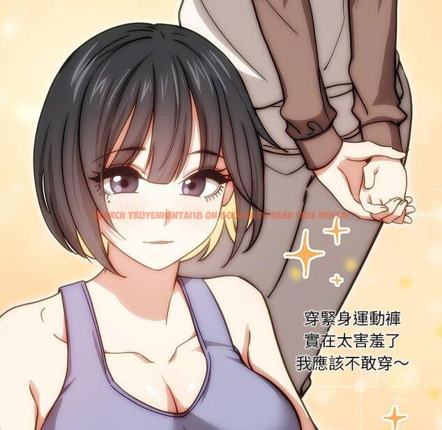 查看漫画疫情期間的家教生活 - 第55話 - tymanga.com中的1127724图片