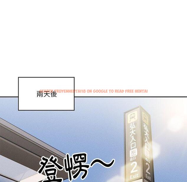 查看漫画疫情期間的家教生活 - 第55話 - tymanga.com中的1127731图片