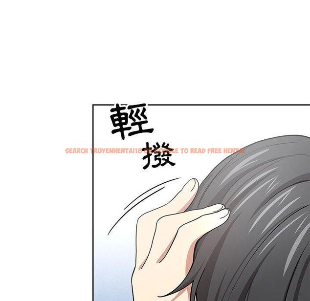 查看漫画疫情期間的家教生活 - 第55話 - tymanga.com中的1127734图片
