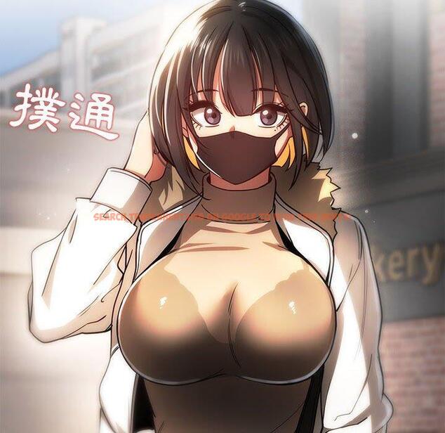 查看漫画疫情期間的家教生活 - 第55話 - tymanga.com中的1127736图片