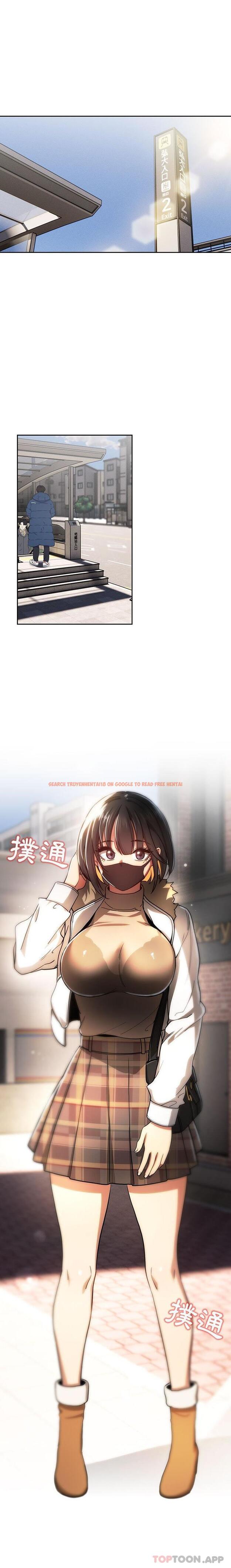 查看漫画疫情期間的家教生活 - 第56話 - tymanga.com中的1131360图片