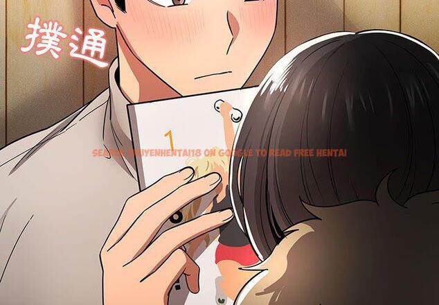 查看漫画疫情期間的家教生活 - 第57話 - tymanga.com中的1140942图片