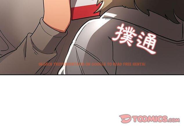 查看漫画疫情期間的家教生活 - 第57話 - tymanga.com中的1140943图片