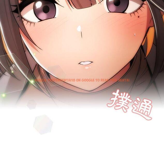查看漫画疫情期間的家教生活 - 第57話 - tymanga.com中的1140947图片